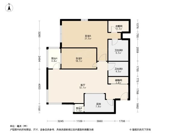 主语城别墅户型图