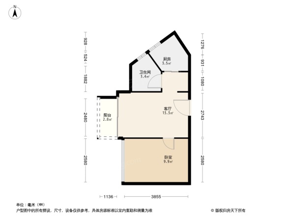 绿景新美域