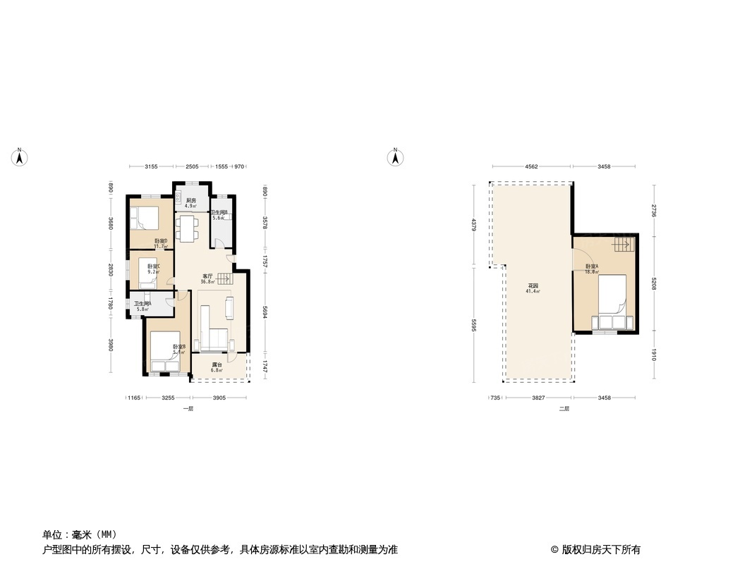 户型图0/1