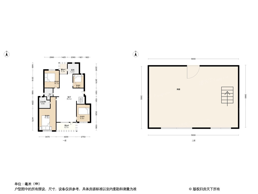 户型图0/1