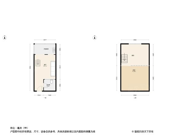 一江城花户型图