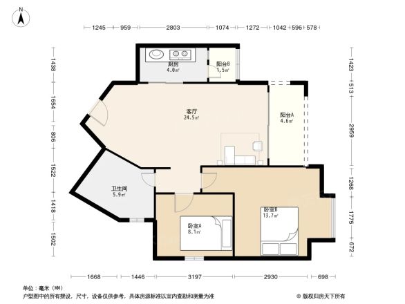 中房观湖国际户型图
