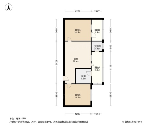 东篱路14号院