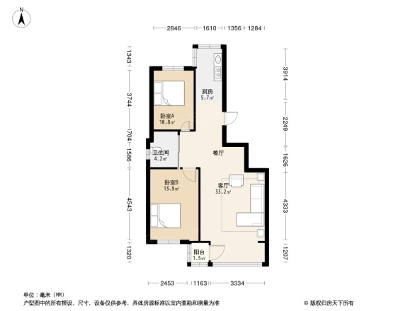 成城蓉桥壹号