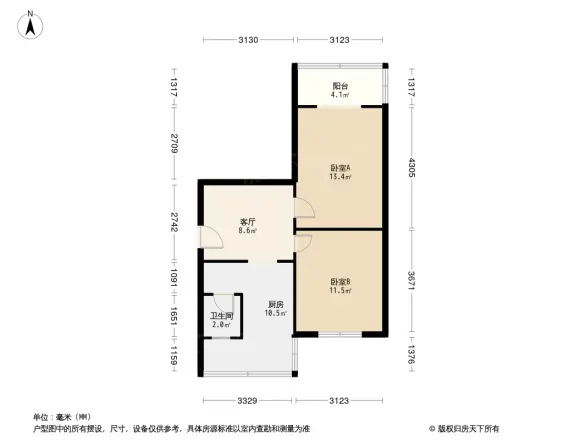 玉林南街12号院户型图