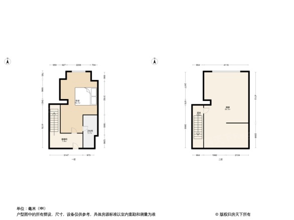 中锐星悦湾名苑