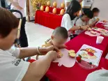 水果拼盘DIY