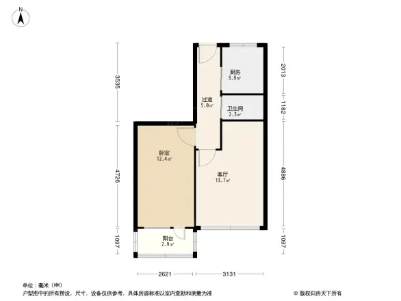 英华街户型图
