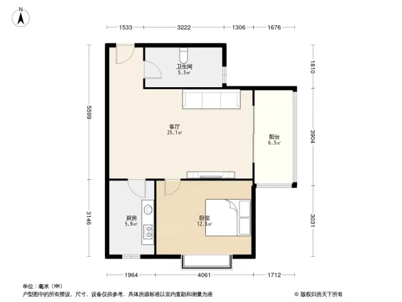 紫苑小区户型图