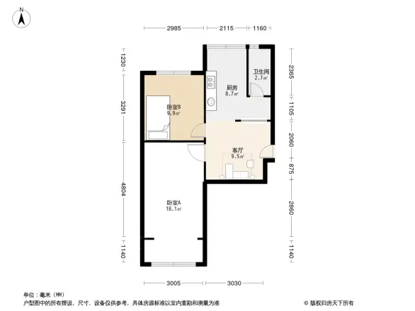 金罗路2号院