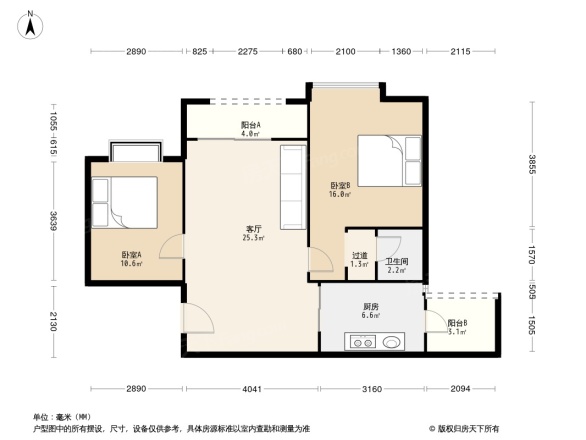 滇池明珠广场户型图图片