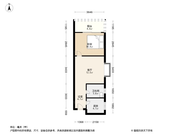 翔锦花园