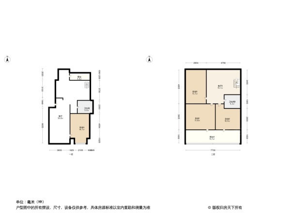 桃源名居户型图