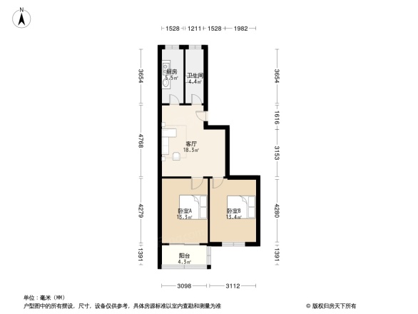 丰大住宅