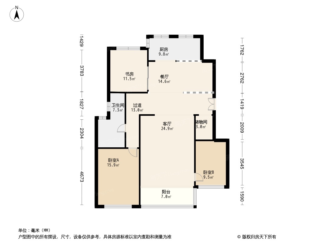 户型图0/1