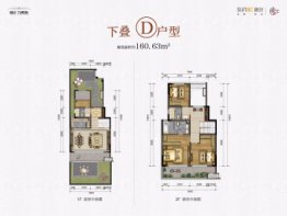 融创九熙府4室2厅1厨3卫建面160.63㎡