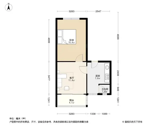 解放路一段120号院户型图