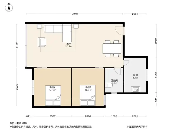 富比帝小区户型图