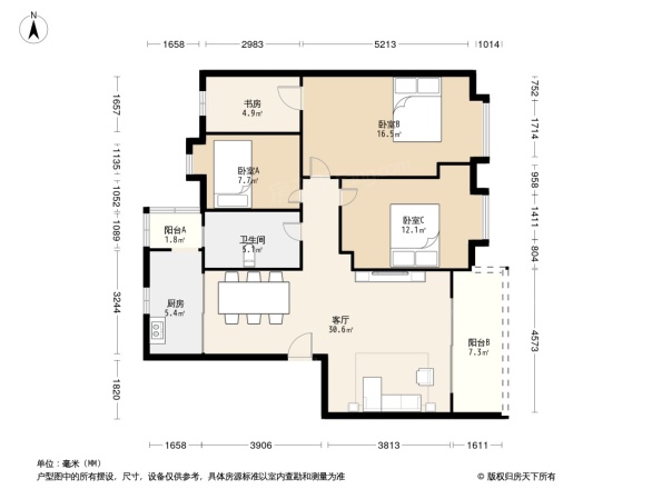 逸景翠园翠羽居