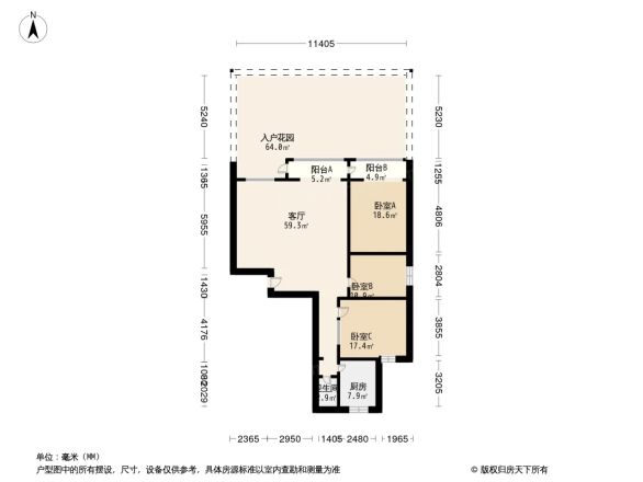 靓碧天苑户型图