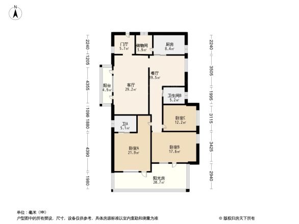 西山美墅馆公寓户型图