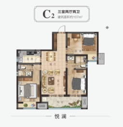 中海如园3室2厅1厨2卫建面107.00㎡