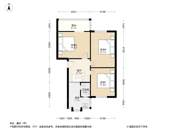 指挥街70号院户型图