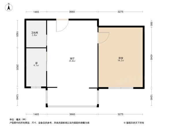 耀江五月花苑