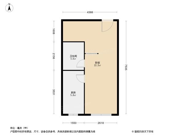 瑞安新城户型图