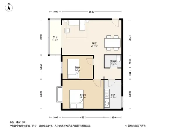 北辰商寓户型图