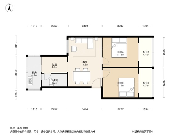 布坝子街9号院