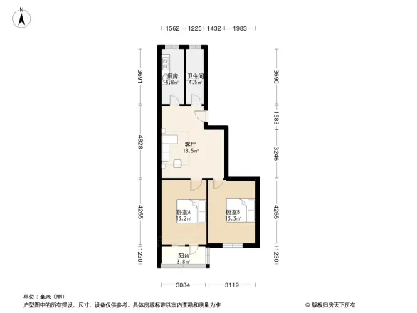 丰大住宅