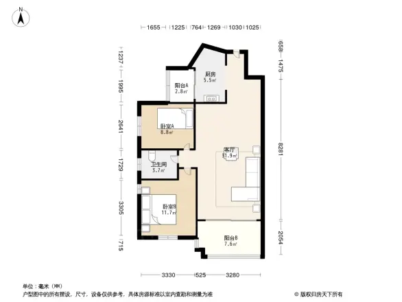 星河湾畅心园