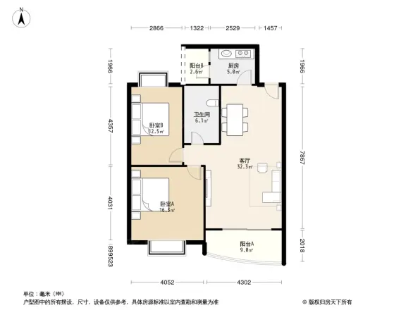川航佳园户型图