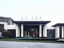 宏声大道 金科博翠府三房53万