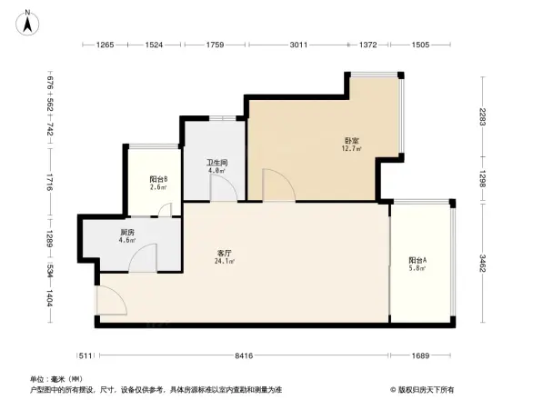 北城新界户型图