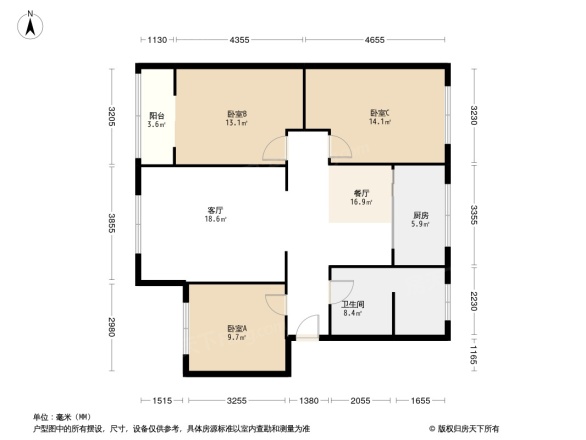 红瓦一期