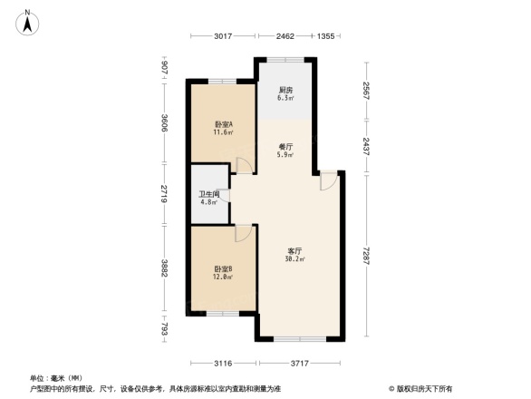 澳海東方1號户型图