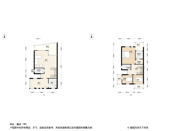 双城维拉小镇