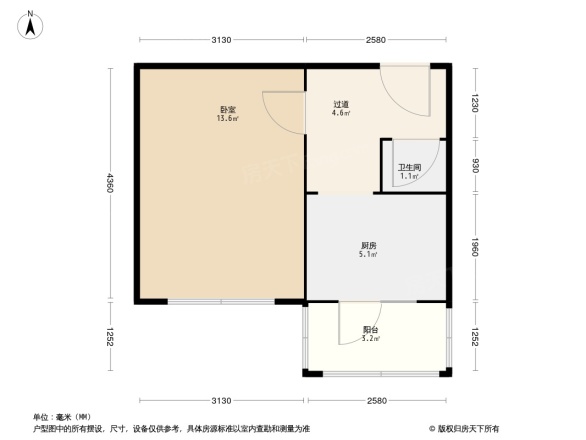 英华街户型图
