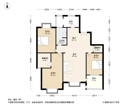 望湖城滨湖春天