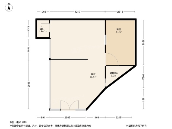 光彩新天地公寓