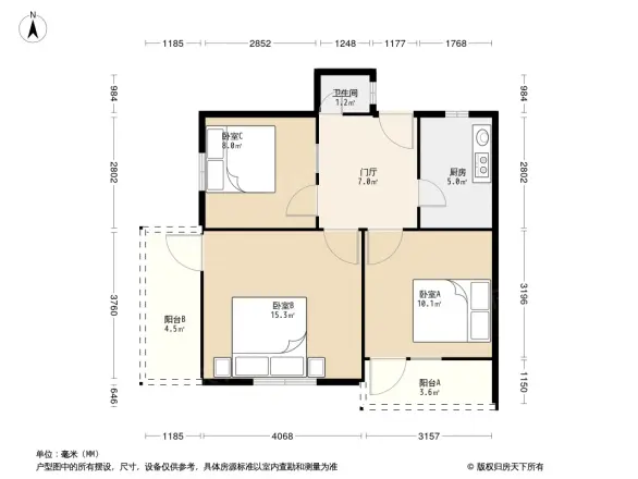 蜀华街57号院