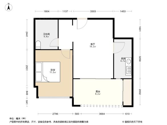 中房观湖国际户型图