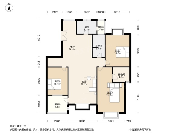 望湖城滨湖春天