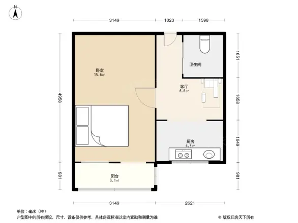 官园南里三区