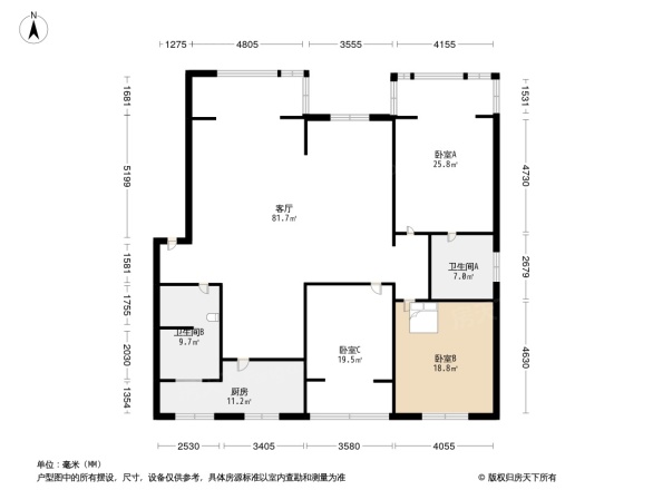 郫县和平小区