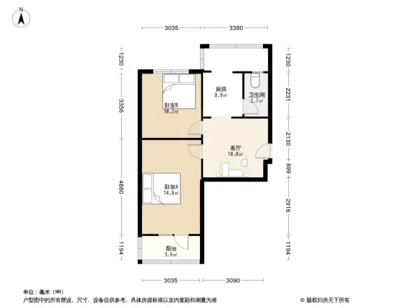 金罗路2号院