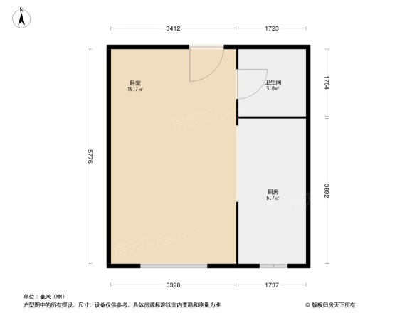 高新怡众名城