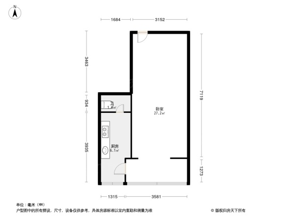 火药局街小区